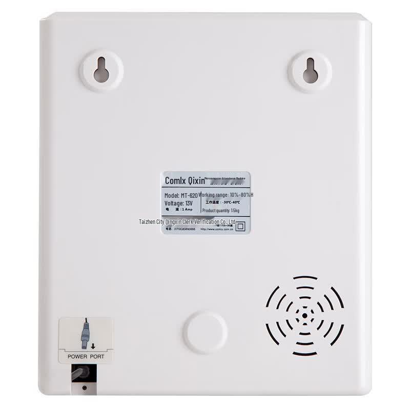COMIX MT-620 Microcomputer Time Attendance Machine CN plug (adapter included)