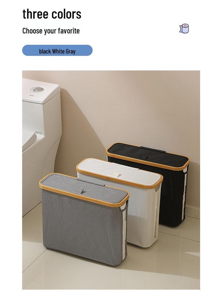 Foldable Waterproof Bathroom Tissue Storage Basket with Lid
