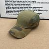 Camouflage mesh splicing baseball cap men's and women's new outdoor quick-drying breathable sun hat trendy five-piece hat
