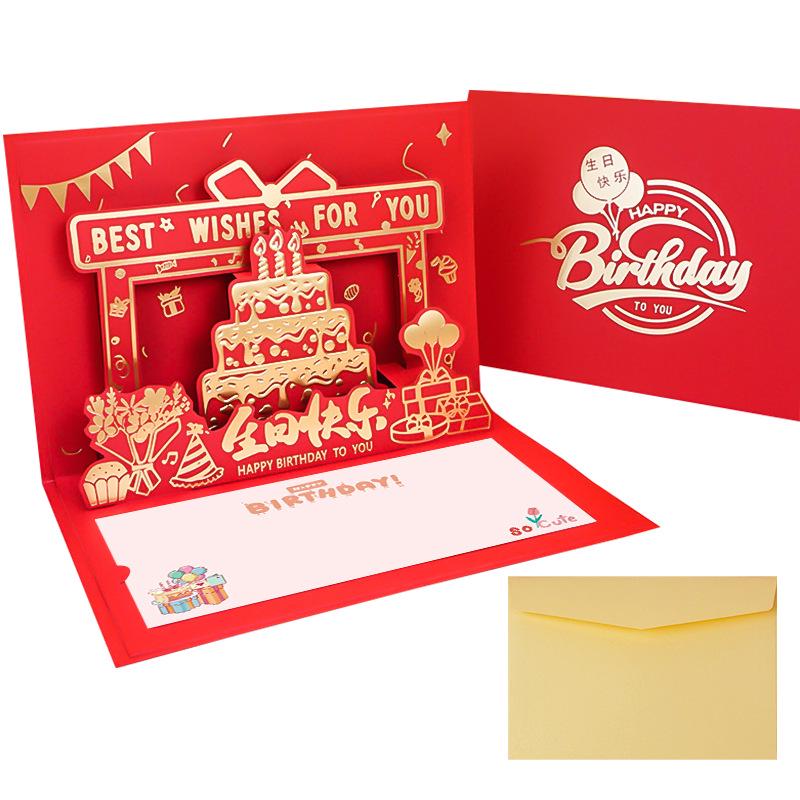 3D Birthday Cake Pop-up Greeting Card with Blessings for Company Employees