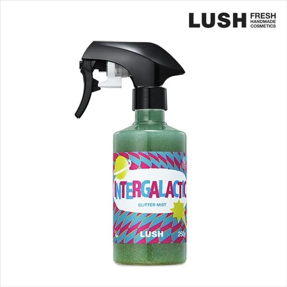 Intergalactic 250g - Glitter Mist