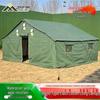 Jiangying Outdoor Tents and Accessories