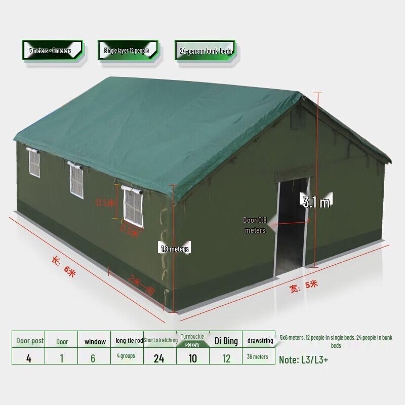 Large Construction Disaster Relief Cotton Tent