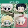Adorable Five Characters Plush Doll Set Featuring Gojou Satoru Geto Suguru And Nanami Kento