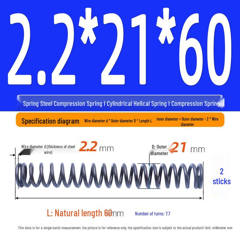 2.2mm Spring Steel Compression Spring - Cylindrical Helical Reset Mechanism
