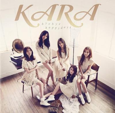 CD KARA - Bye Bye Happy Days ! UMCK9614 Universal Music 2013 Ιαπωνία Obi Ιαπωνικό Pop Αστέρι Μεταχειρισμένο