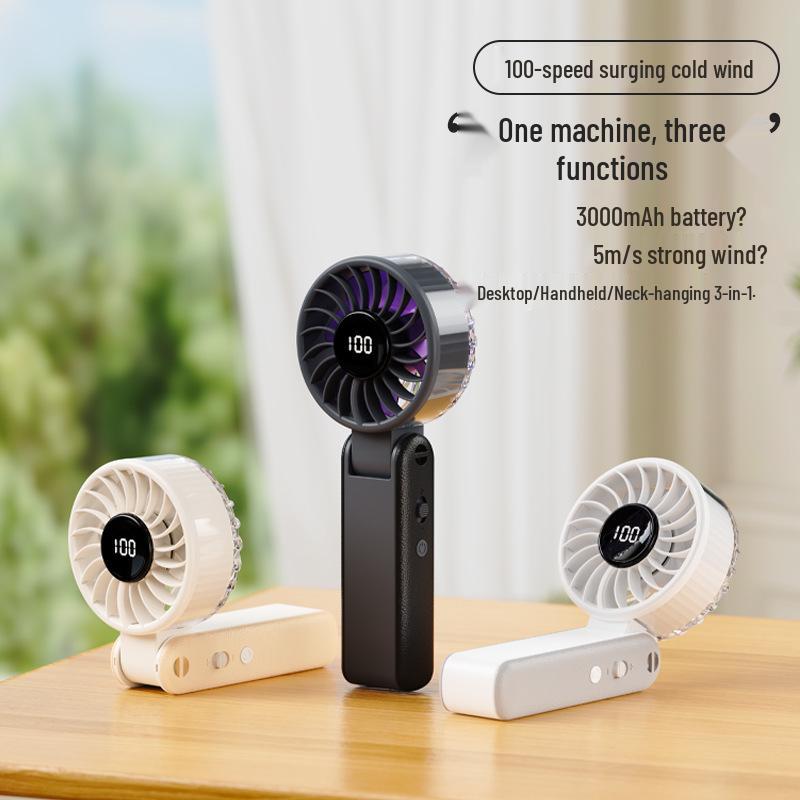 2026 New Model Foldable Handheld Portable Fan with Digital Display and 100-Level Stepless Speed Adjustment