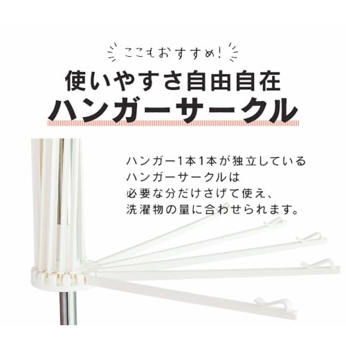 Hershii HRS Indoor Parasol Drying Rack with Clothes Drying Clothes Holder, 3 Tiers (3 Tiers (Clothes Holder/1 Towel Rack/2 Tiers))