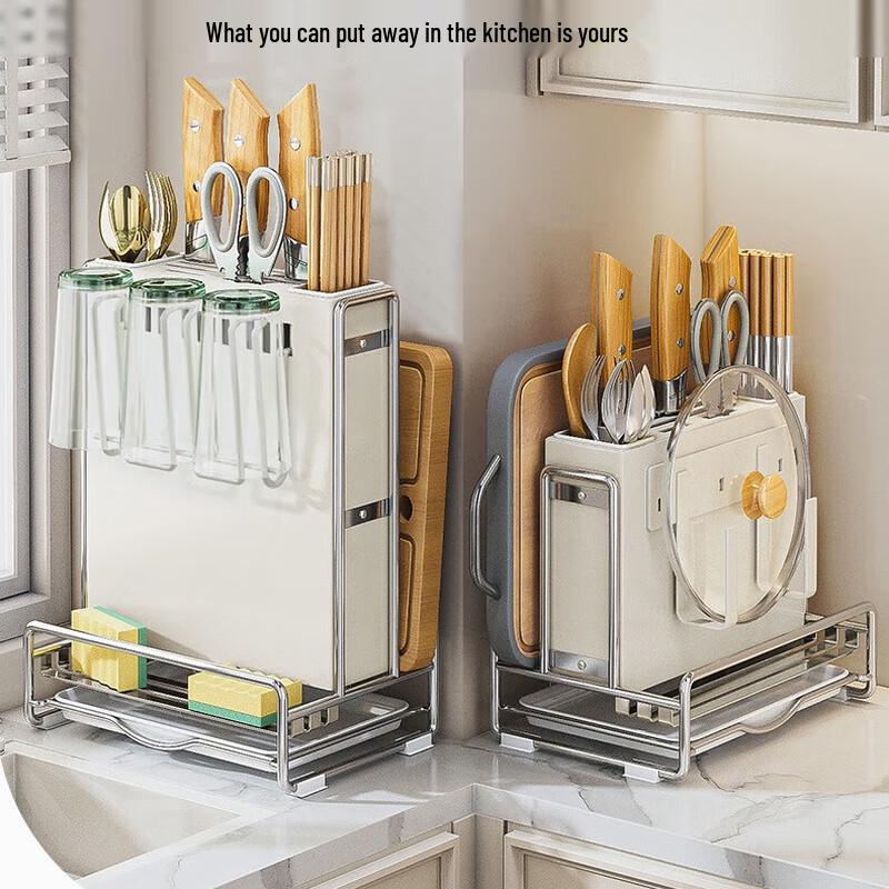 Multifunctional Kitchen Countertop Storage Rack
