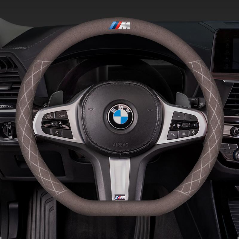 For BMW Car Steering Wheel Cover M X1 X3 X5 X6 G20 G30 E39 E46 E87 E90 E92 F10 F15 F30 Suede Suede Leather Accessories /Stickers rvbf26