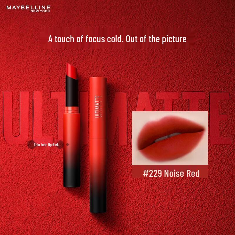 

Maybelline Нью-Йорк Матовая помада в тонком тюбике 1.7g