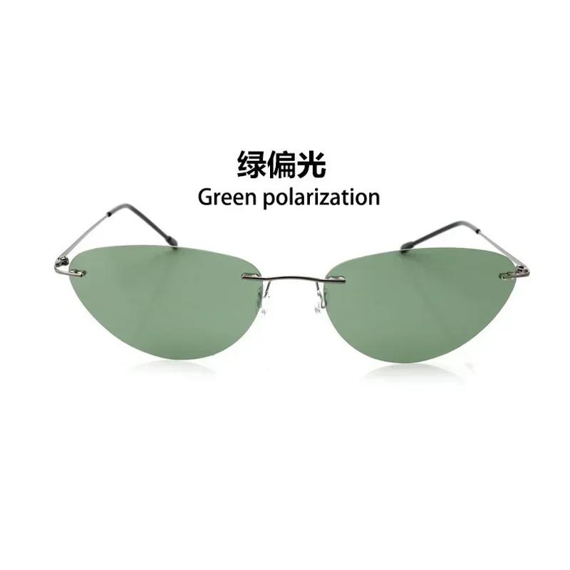

Cool Men Sunglasses The Matrix Fashion Upgrade Glasses Polarized Sunglasses Vintage Ultralight Rimless Driving Brand Design зелений
