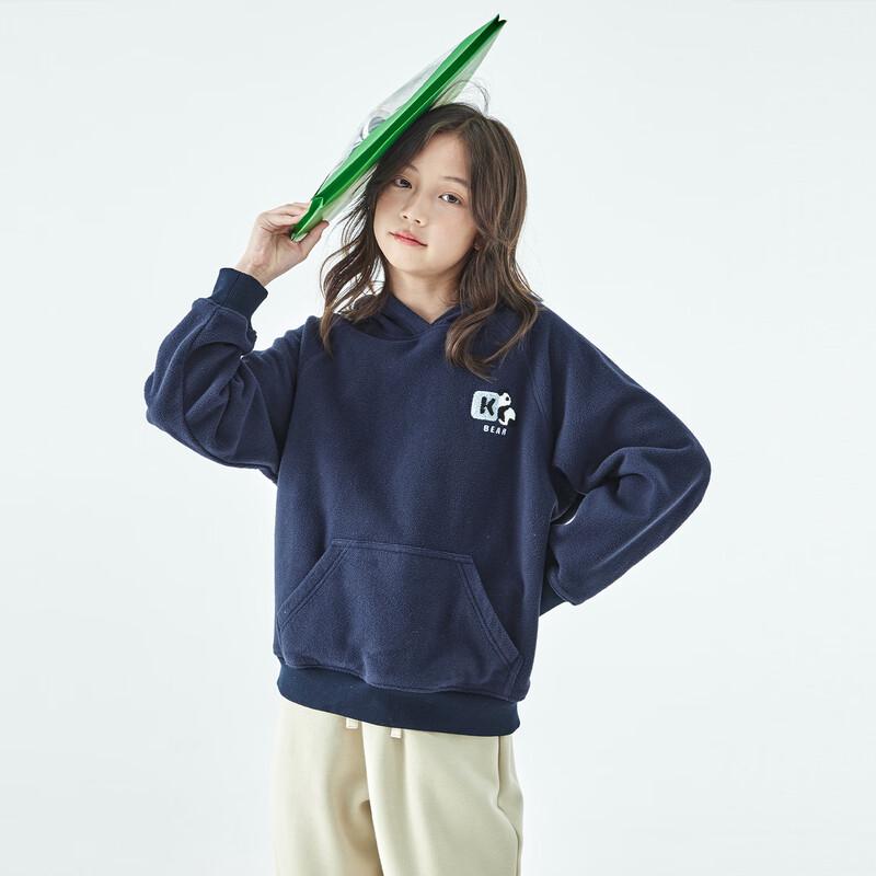 Kechu Kids Anti-Static Panda Fleece Hoodie