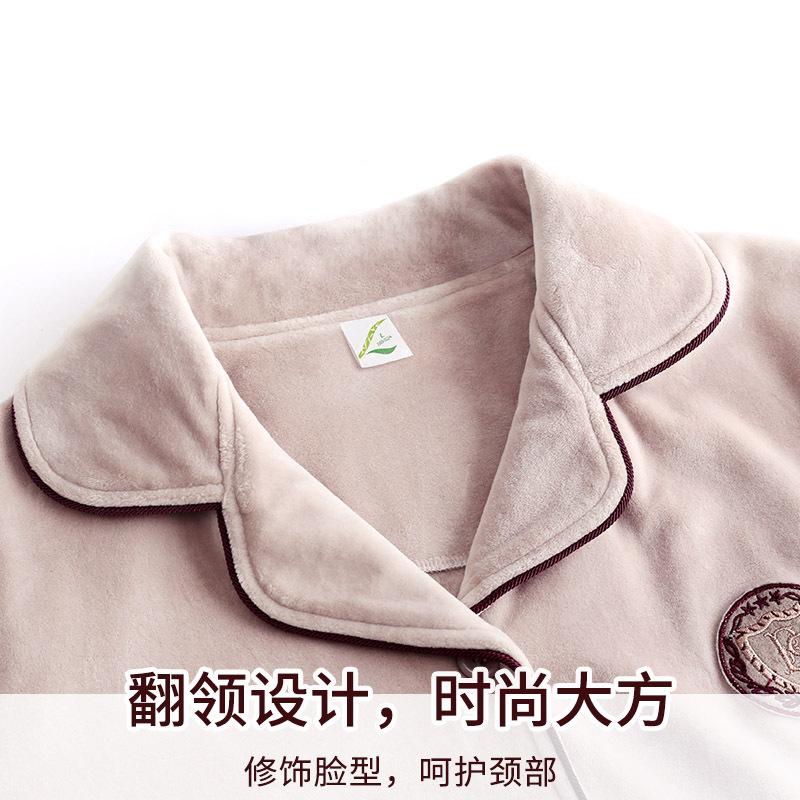 Coral Fleece Couple Pajamas Spring And Autumn Thickened Men'S And Women'S Long-Sleeved Loungewear Autumn And Winter Island Fleece Large Size Warm Suit