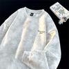 Męska bluza VUUG American Streetwear tie-dye z okrągłym dekoltem