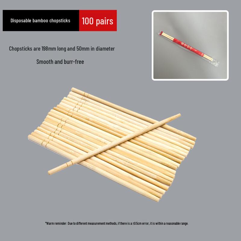 Chinese Red Disposable Bamboo Chopsticks (100 Pairs)