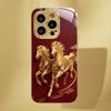 Golden Horse red tempered glass phone case suitable for iPhone 17 16 15 14 13 12 11 Pro/Max/Plus anti drop and shockproof