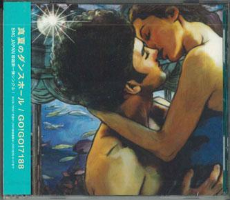 

CD - Manatsu no dance hall BVCR19087PROMO BMG 2007 Japan Obi Japanese Pop/Rock Used