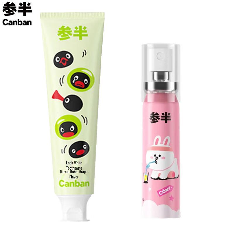 CANBAN LINEFRIENDS Набор: Отбеливающая зубная паста и спрей для полости рта