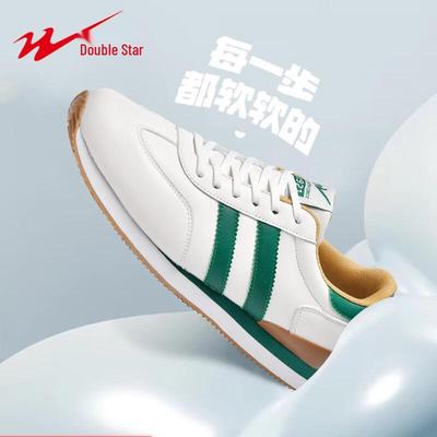 Shuangxing Herr Casual Utomhus Sportskor