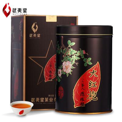 Wuyi Star 5 let stařený čaj Big Red Robe Da Hong Pao Čaj Dahongpao Oolong 125g plechovka
