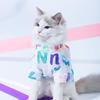 Blue Cat Anti-Hair Loss Vest for British Shorthair and Kittens - Cute Spring/Summer Style