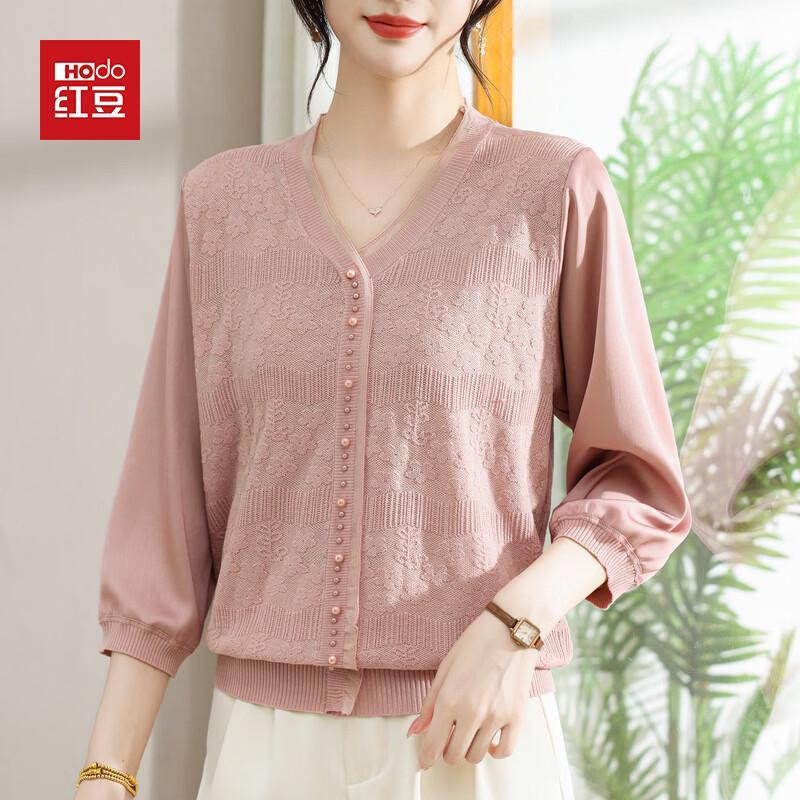 Hodo Elegantes Strickoberteil mit Gazeärmeln für Damen