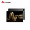 Huawei MatePad Pro 12.2-inch Soft Light Edition with Starry Flash Pen (CN Version)