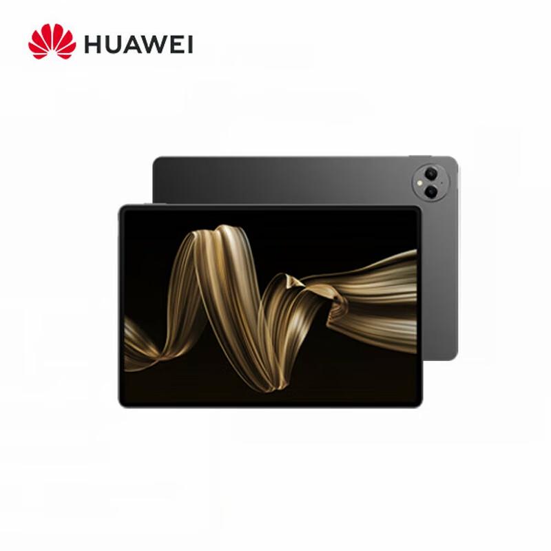 

Huawei MatePad Pro 12.2-inch Soft Light Tablet (CN version)