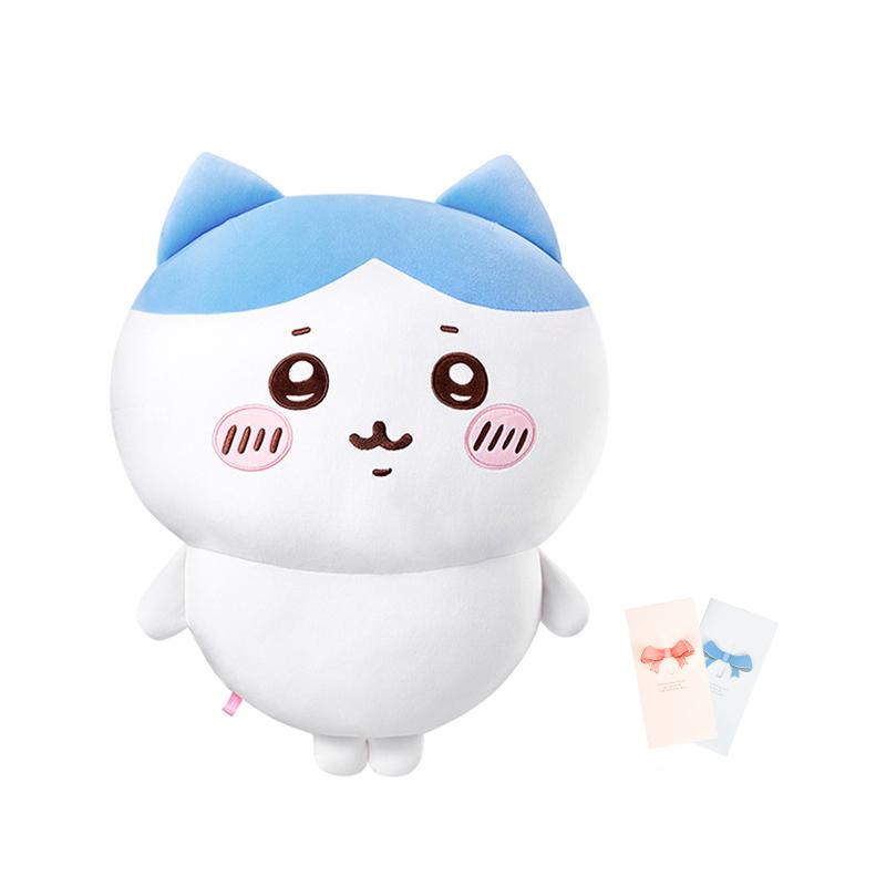 MINISO X Chiikawa Hachiware Chiikawa Usagi Dolls Plush Doll 17.4cm/18.7cm/22.5cm Height Doll