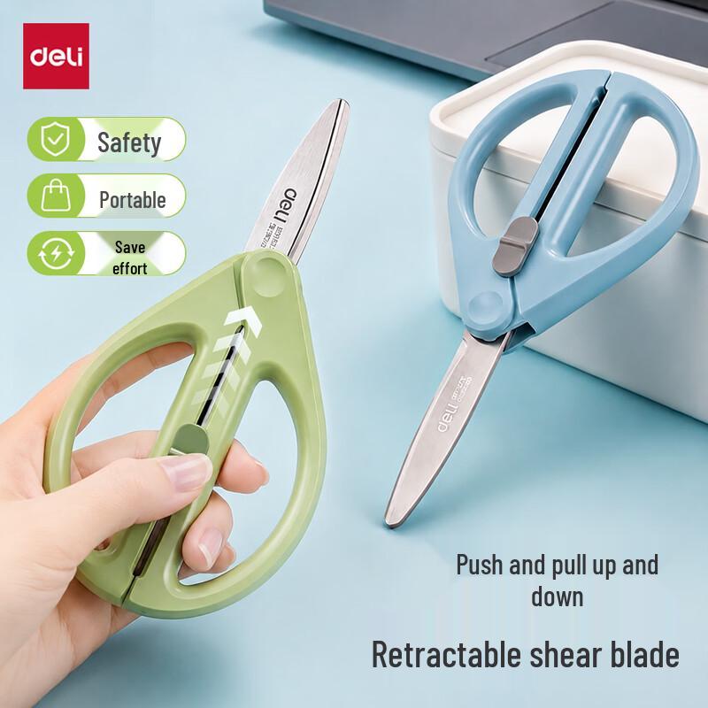 Deli Household & Office Scissors