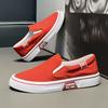 Fashion canvas shoes, little white shoes, lazy one pedal, trendy male and female couples, student elastic overboard shoes