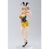POP UP PARADE Bunny Garden Rin L size non-scale plastic painted finished figure