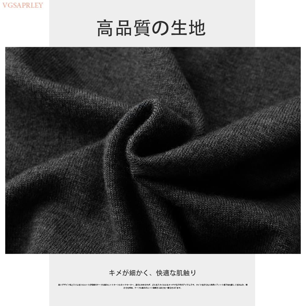 VGSAPRLEY Crew Neck Knit Solid Long Sleeve VG33 Men's Sweater, Fall/Winter, Business, Warm, Color, Casual, Top, Stylish, Spring, Underwear, (JP,