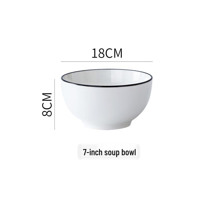 Bingyue Ceramic 7-inch Noodle Bowl