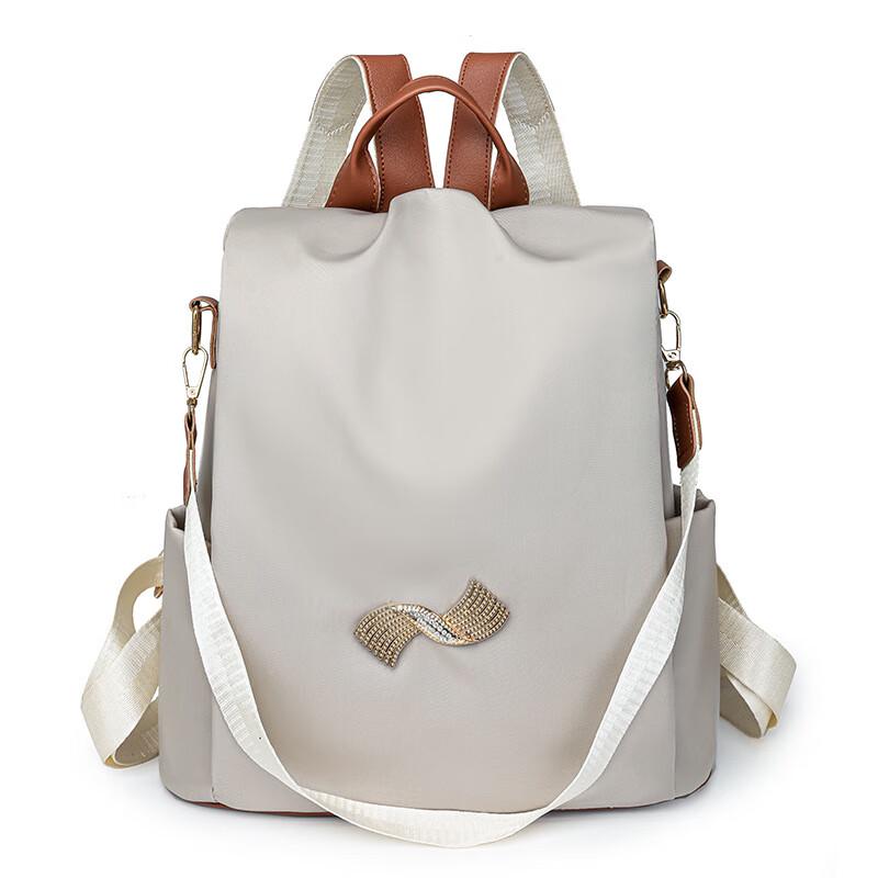 Li Shen Trendy Anti-theft Casual Backpack