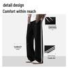 Mark Fairwhale Men's Side Stripe Casual Track Pants
