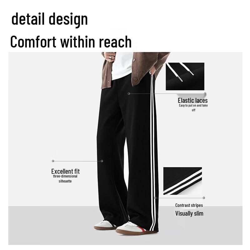 Mark Fairwhale Men's Side Stripe Casual Track Pants