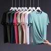 Summer Men's And Women's Plus Size M-12XL Casual Sports T-shirts For Couples Mesh Quick-drying Ice Silk Short-sleeved Loose Round-neck T-shirts