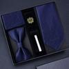 Tie Five-Piece Men'S Business Dress 8Cm Tie, Zipper Hand With The Same Bow Tie, Suit Square Scarf Cufflinks