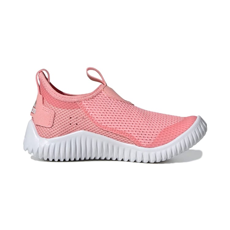 adidas Rapidazen S Rdy C Mesh Slip Resistant Anti Kick Low Top Kids' Running Shoes Pink White FX2572