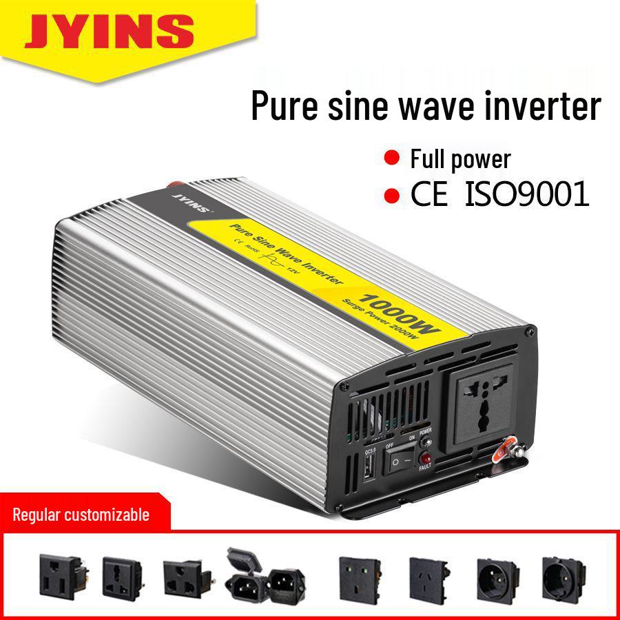 High-Frequency Pure Sine Wave Inverter 150W-1000W DC To AC Off-Grid Car Converter