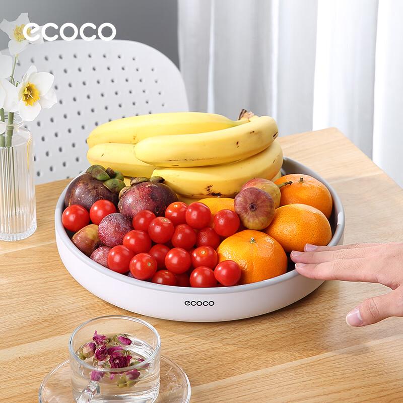 E-coco Küche Drehbarer Aufbewahrungsorganizer