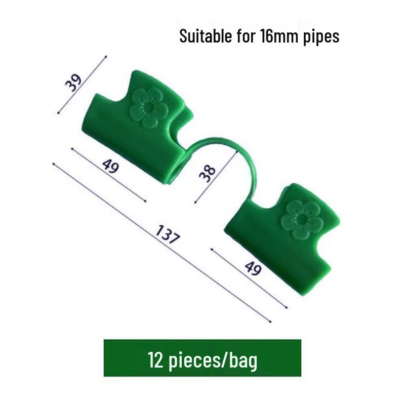 

Lilang Fiberglass Greenhouse Support Clips
