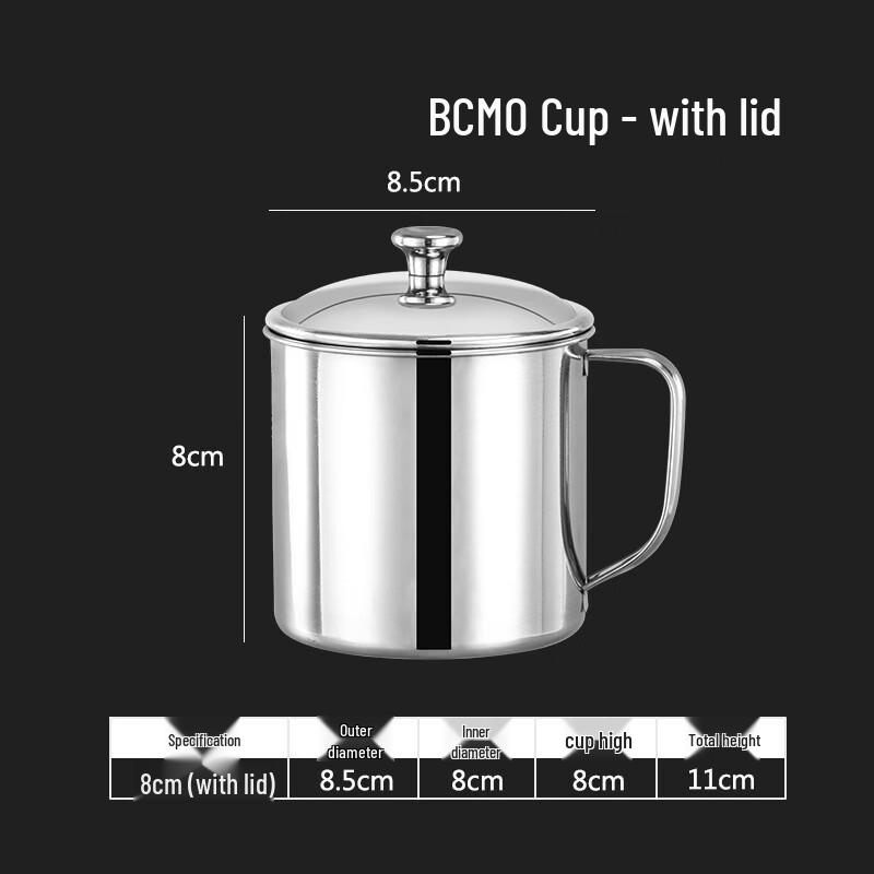 Engravable 201 Stainless Steel Cups