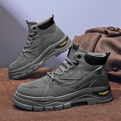 Μπότες και μποτάκια