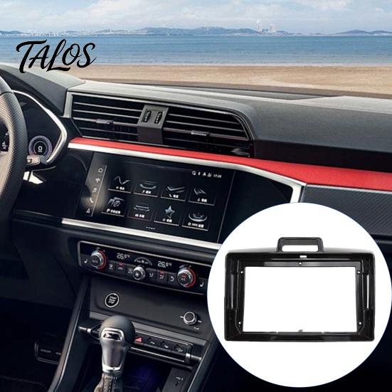 Double Din Stereo Trim 9-Inch Car Radio Fascia Frame for Toyota Corolla 2015 AXIO/FIELDER, Center Console Upgrade Navigation Dash Mounting Bracket,