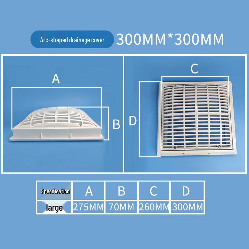 

Beirong Arc Pool Drain & Water Outlet