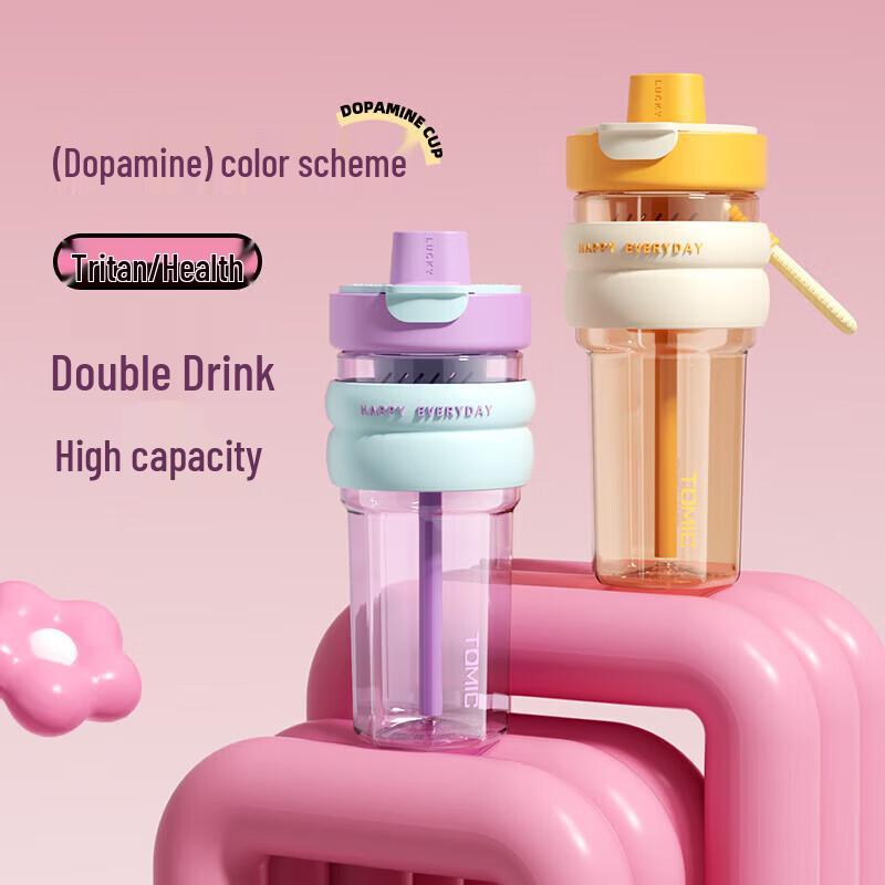 TOMIC TA87023 Dopamine Glass Tumbler