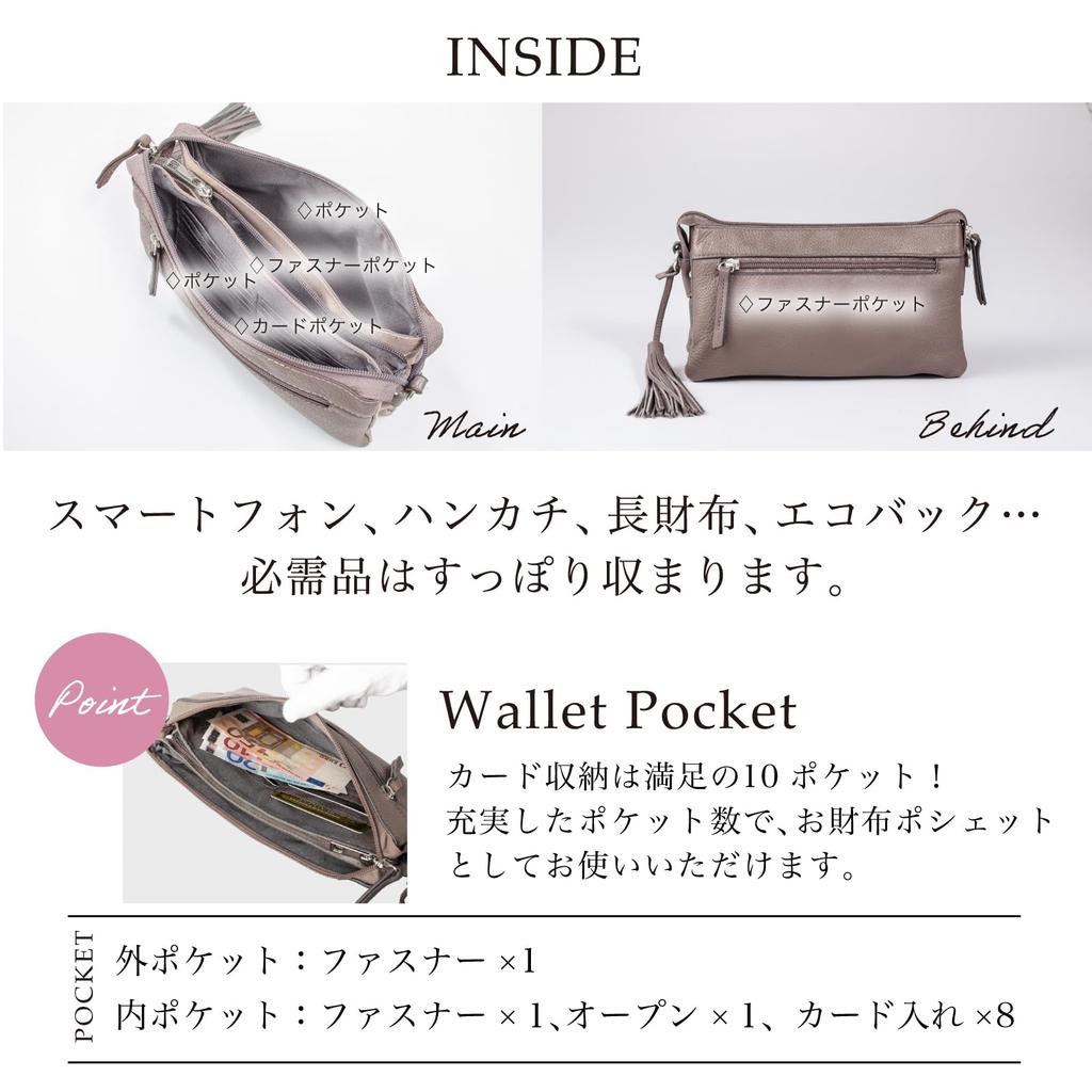 QUAY Genuine Leather Lightweight Crossbody Wallet Shoulder Bag for Women, Imai Bag 99366s (TAUPE)